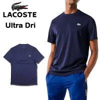 LACOSTE/ラコステ/ポロシャツ/メンズ/男性用/速乾性