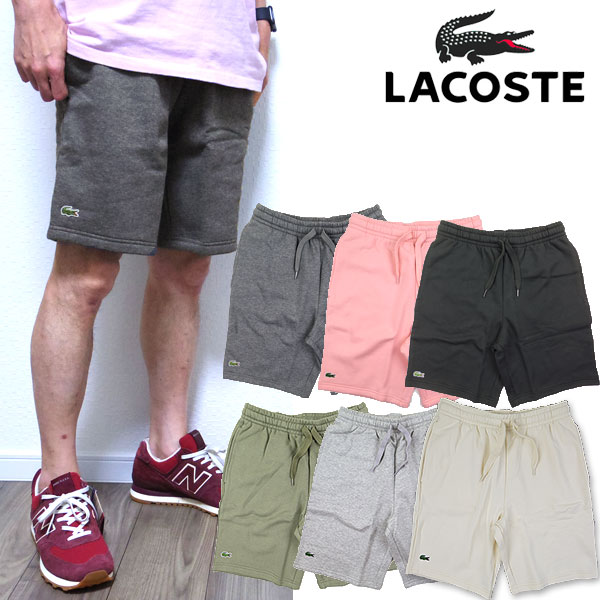 楽天REASONラコステ LACOSTE メンズ ハーフパンツ 半ずぼん スウェット SPORT FLEECE SHORT ひざ上 ブランド 春夏 GH2136