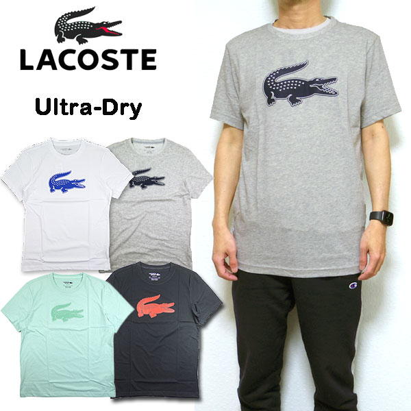 ラコステ Tシャツ メンズ ラコステ Tシャツ メンズ 半袖 速乾 LACOSTE TH2042 ULTRA DRY TEE ブランド ウルトラドライ 2023春夏 セール