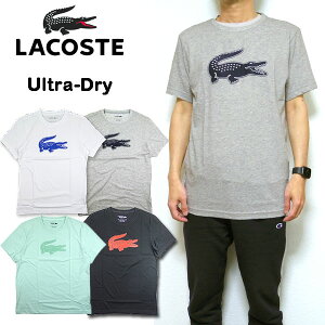 ラコステ Tシャツ メンズ 半袖 速乾 LACOSTE TH2042 ULTRA DRY TEE ブランド ウルトラドライ 2023春夏 セール