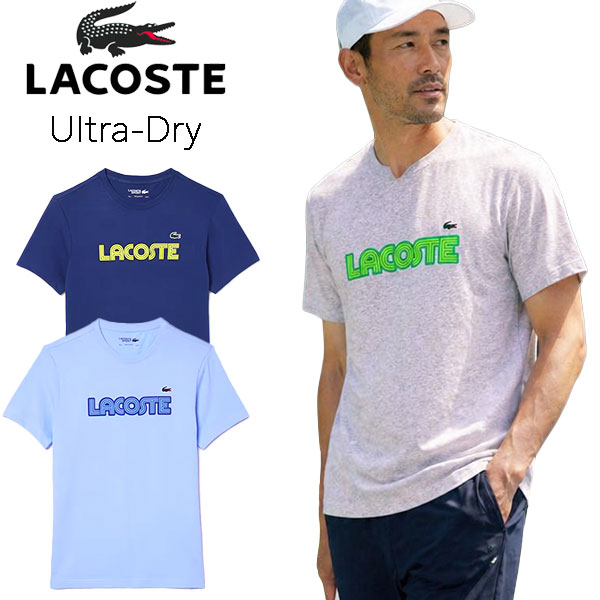 ラコステ Tシャツ メンズ 半袖 LACOSTE TH2509 ULTRA DRY 吸汗速乾 ストレッチ スポーツTシャツ トレーニングウェア ゴルフ テニス ジム ランニング ドライT M L XL セール