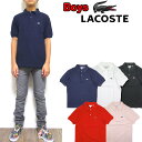 ラコステ キッズ ポロシャツ 半袖 LACOSTE ボーイズ BOYS PIQUE POLO 白 黒 L1812 PJ2909 ブランド 120 130 140 150 160