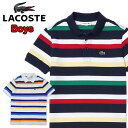 ラコステ キッズ ポロシャツ LACOSTE P