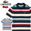 饳 å ݥ LACOSTE PJ2705 Boys Striped Pique Polo ܡ ȥ饤 ֥ 130 140 150 160 ˤλ