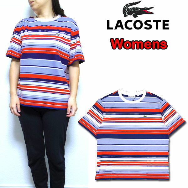 ラコステ レディース Tシャツ LACOSTE Striped T-shirt TF5629 ストライプ ブランド S M L LL