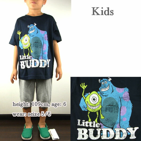 Tシャツ キッズ モンスターズインク マイクとサリー 子供 KIDS Little Buddy T