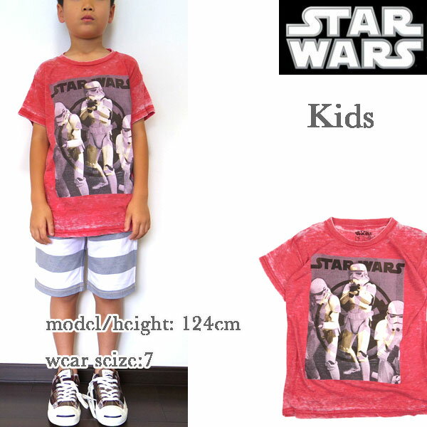キッズ Tシャツ スターウォーズ 男の子 Star Wars KIDS Dynamic Poster 子供