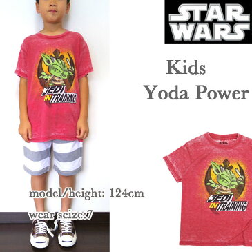 キッズ Tシャツ スターウォーズ KIDS YODA POWER ヨーダ 男の子 キャラクター