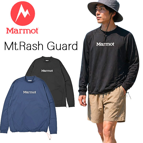 Rakuten - マーモット メンズ ラッシュガード 長袖 水着 UPF50+ 吸水速乾 抗菌防臭 Mt.RashGuard Long Tee モックネック 軽量 アウトドア 登山 ゴルフ 水陸両用 マウンテンラッシュガード ロングT MTSS26MLS052
