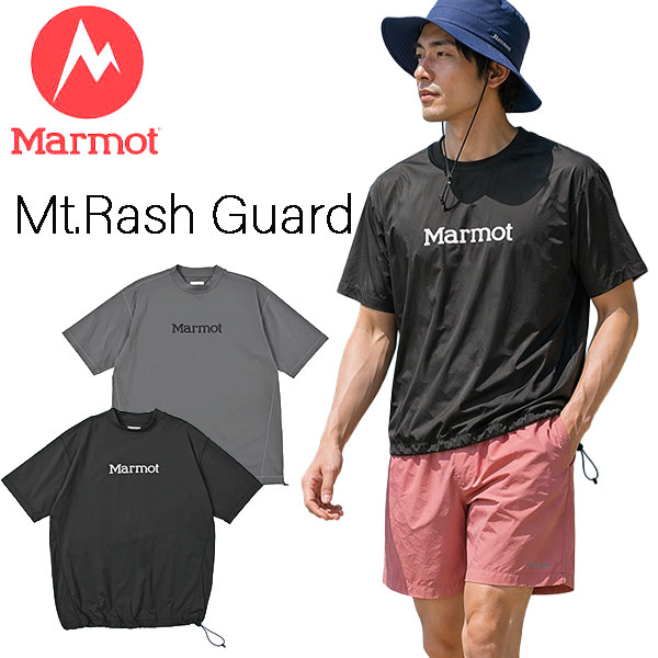 Short Sleeve - マーモット ラッシュガード メンズ 半袖 Tシャツ Marmot Mt.RashGuard Tee MTSS26MST050 速乾 UVカット UPF50+ 吸水 抗菌防臭 ドローコード モックネック アウトドア スポーツ 水陸両用 2026春夏 新作