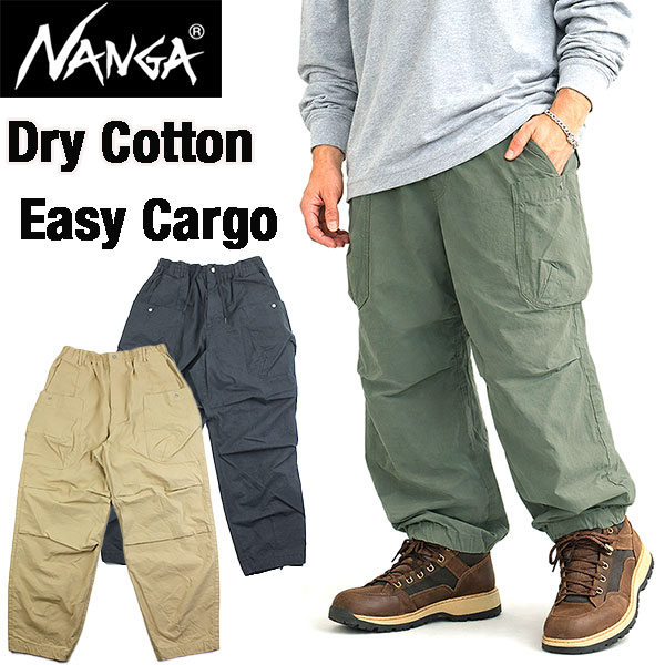 楽天市場】カーゴパンツ メンズ（ブランドナンガ）の通販