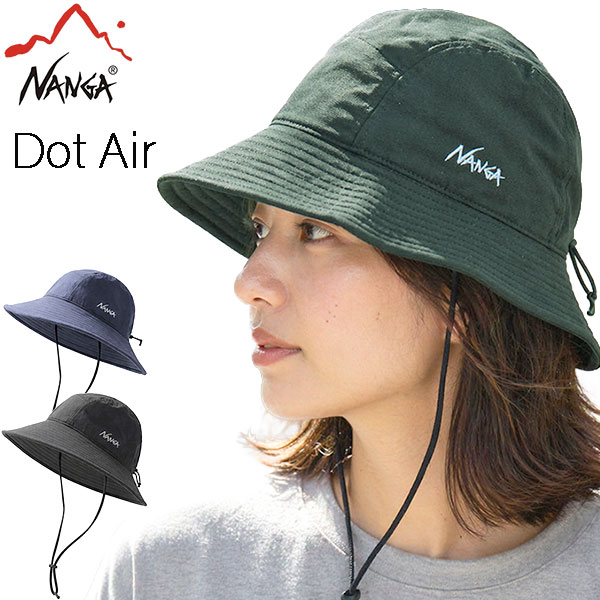 Rakuten - ナンガ ハット ドットエア メンズ レディース NANGA DotAir ROUND HAT ラウンドハット 帽子 撥水 軽量 通気性 UV対策 アウトドア キャンプ フェス 登山 夏 春夏 男女兼用 国内正規品 N2610-3B073A