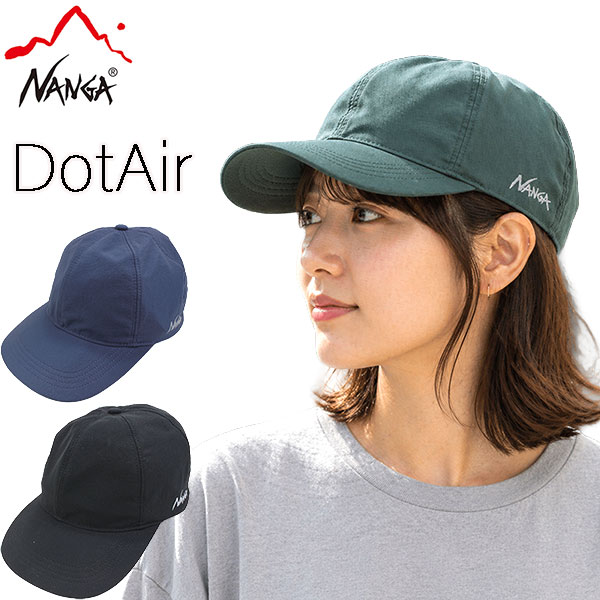 Rakuten - NANGA ナンガ キャップ メンズ レディース ドットエア BBキャップ DotAir BB CAP 帽子 ベースボールキャップ 6パネル 通気性 軽量 撥水 春夏 N2610-3A071A アウトドア