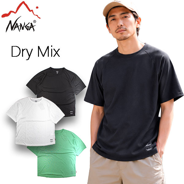 乐天商城 - ナンガ Tシャツ ドライミックス メンズ 半袖 NANGA DRY MIX RAGLAN SLEEVE TEE ラグランスリーブ 吸水速乾 UVケア アウトドア スポーツ N2500-1M513A