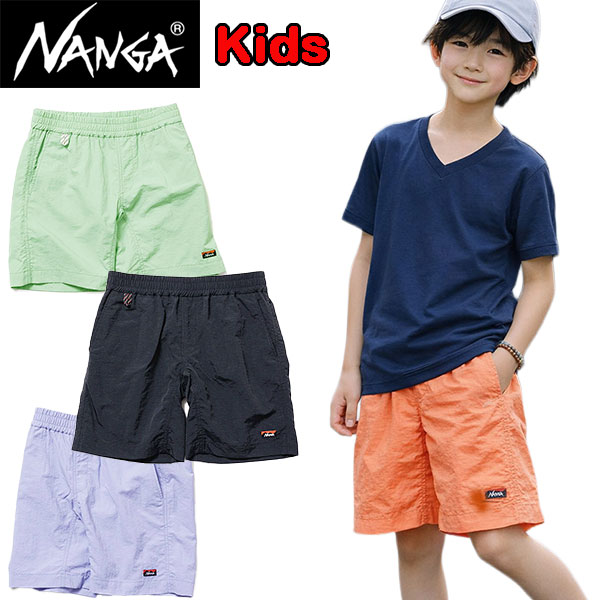 樂天商城 - ナンガ キッズ ショートパンツ NANGA ナイロンタッサー イージーショーツ 撥水 子供服 アウトドア ショーツ 夏 涼しい 軽量 通園 通学 キャンプ 日本ブランド NYLON TUSSER KIDS EASY SHORTS 2025春夏