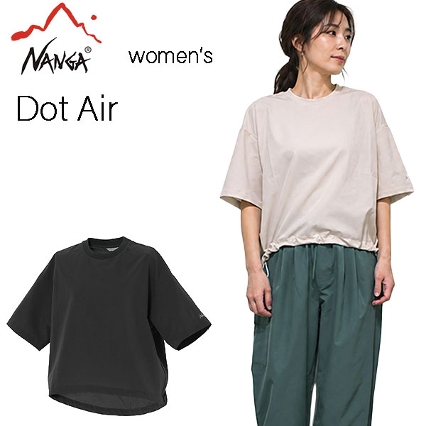 Rakuten - NANGA ナンガ レディース 半袖 Tシャツ ドローコード 速乾 通気性 軽量 DotAir ドットエア COMFY S/S TEE W ウィメンズ ドローコード ゆったり アウトドア キャンプ 夏 春夏 女性用 N2611-1M021B