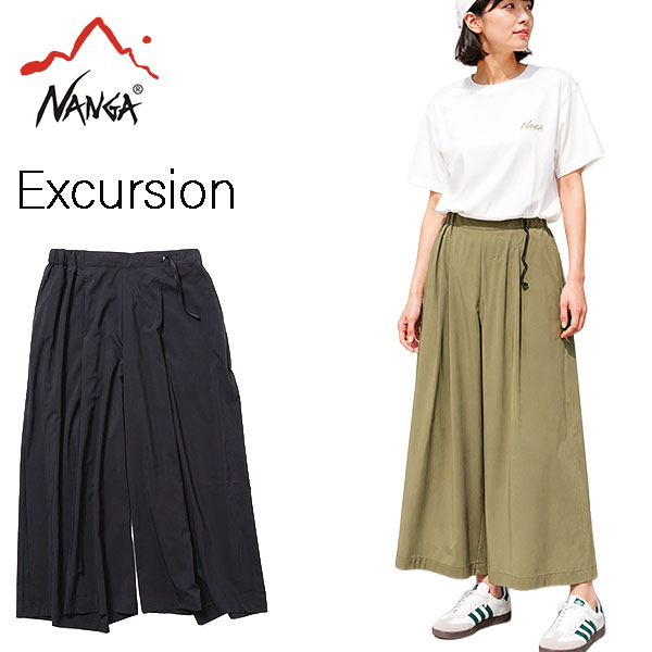 Rakuten - ナンガ ワイドパンツ レディース NANGA エクスカーション UVカット 吸水 速乾 軽量 SHADOW RIP 撥水 イージーパンツ EXCURSION WIDE PANTS W 春夏 N2501-1D409D アウトドア 旅行