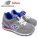 ニューバランス キッズ スニーカー NEW BALANCE KL574 JGI グレイ ベビー Infant