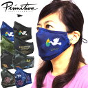 マスク 洗える ブランド Primitive ユニセックス Face Mask ファッション プリミティブ メンズ レディース