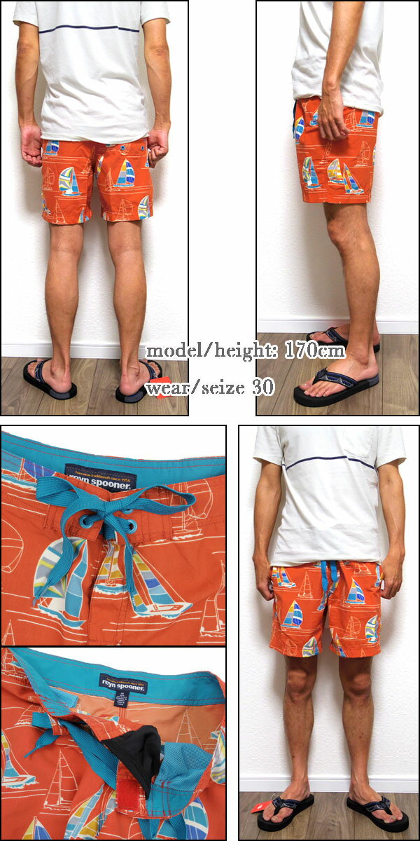 レインスプーナー サーフパンツ 水着 メンズ Reyn Spooner トランクス Paradise Cup Boardshorts アロハ柄