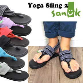 サヌーク Sanuk レディース サンダル YOGA SLING 2 ヨガスリング2 SWS10001