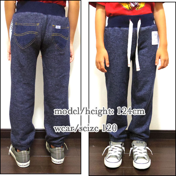 Lee リー キッズ スウェットパンツ デニム柄 裏毛 stomp stamp 9183943 男の子 女の子 セール reason-10003011 REASON サンプル画像2