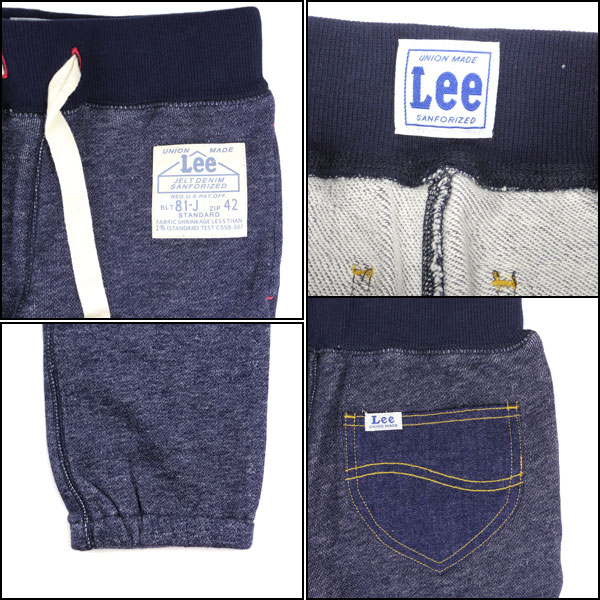 Lee リー キッズ スウェットパンツ デニム柄 裏毛 stomp stamp 9183943 男の子 女の子 セール reason-10003011 REASON サンプル画像3