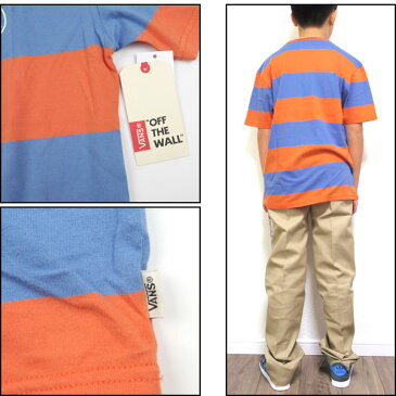 バンズ キッズ Tシャツ VANS BOYS BIDWELL TEE ジュニア ボーダー 半袖