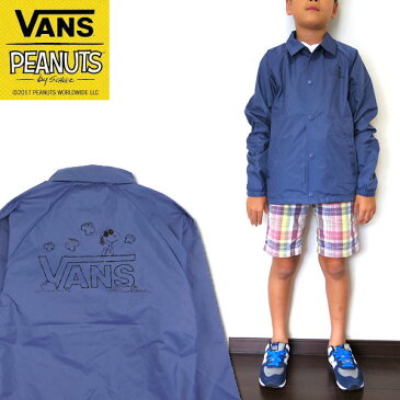 バンズ VANS キッズ コーチジャケット BOYS TORREY PEANUTS ウィンドブレーカー