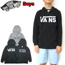 バンズ パーカー キッズ ジップ 男の子 スケボー ブランド VANS スウェット BOYS CLASSIC ZIP HOOD 裏起毛