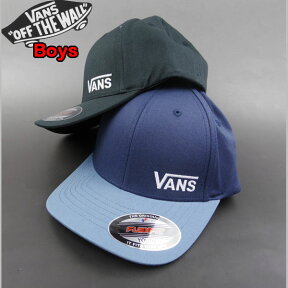 バンズ VANS キッズ 帽子 キャップ SPLITZ CAP ジュニア 男の子 子供 FLEXFIT ブランド