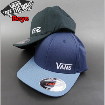 バンズ VANS キッズ 帽子 キャップ SPLITZ CAP ジュニア 子供 FLEXFIT