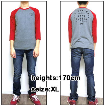 バンズ キッズ Tシャツ VANS BOYS STACKED RUBBER RAGLAN TEE 7部袖 男の子 ロンT 120 130 140 150 160 170