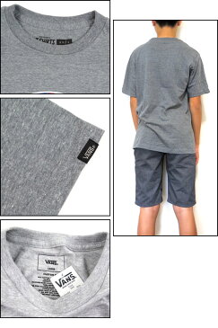 バンズ VANS キッズ Tシャツ BOYS OTW LOGO FILL ジュニア ティーシャツ 半袖 130 140 150 160 170