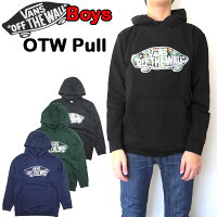 VANS/バンズ/キッズ/パーカー/スウェット/男の子