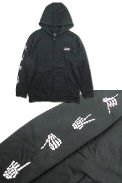 バンズ キッズ パーカー VANS スウェット BOYS BONEYARD ZIP HOOD 男の子 裏起毛 120 130 140 150 160 170