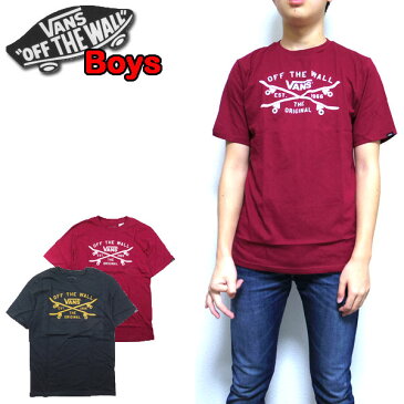 バンズ VANS キッズ Tシャツ ボーイズ BOYS SKATE LOCK UP TEE 男の子 スケボー ロゴ 半袖 120 130 140 150 160 170