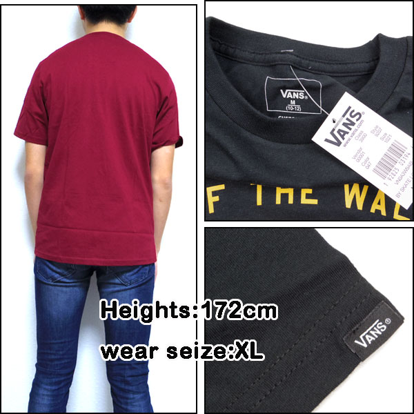 バンズ VANS キッズ Tシャツ ボーイズ BOYS SKATE LOCK UP TEE 男の子 スケボー ロゴ 半袖 120 130 140 150 160 170