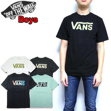 バンズ VANS キッズ Tシャツ ボーイズ BOYS CLASSIC LOGO FILL TEE 19新作 男の子 ロゴ 半袖 130 140 150 160 170