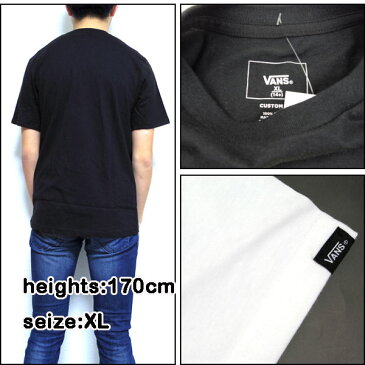 バンズ VANS キッズ Tシャツ ボーイズ BOYS CLASSIC LOGO FILL TEE 19新作 男の子 ロゴ 半袖 130 140 150 160 170