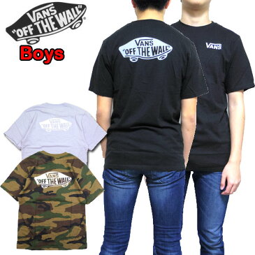 バンズ VANS キッズ Tシャツ BOYS OTW CLASSIC TEE ボーイズ 19新作 半袖 男の子 120 130 140 150 160 170cm