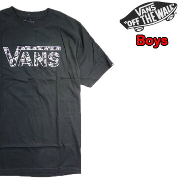 バンズ VANS キッズ Tシャツ ボーイズ BOYS CLASSIC LOGO FILL TEE ロゴ 半袖 120 130 140 150 160 170cm