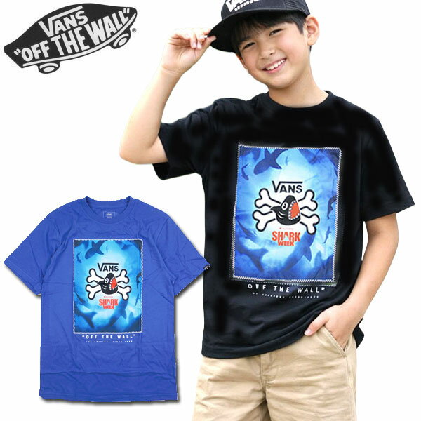 ヴァンズ VANS キッズ Tシャツ 半袖 シャーク VANS SHARK WEEK TEE 男の子 バンズ コラボ ディスカバリーチャンネル サメ ロゴT BOYS USAモデル