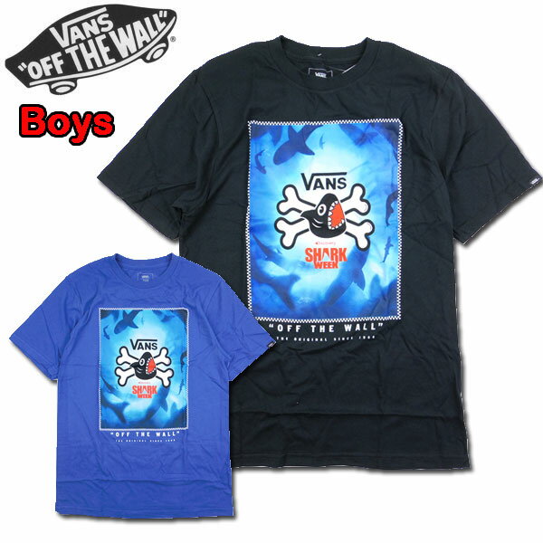 バンズ VANS キッズ Tシャツ 半袖 BOYS SHARK WEEK TEE 男の子 ブランド おしゃれ コラボ ディスカバリーチャンネル