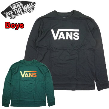 バンズ ロンT VANS キッズ Tシャツ 長袖 BOYS CLASSIC LOGO TEE ボーイズ クラシック ロゴ 男の子 120 130 140 150 160 170cm