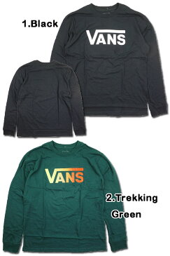 バンズ ロンT VANS キッズ Tシャツ 長袖 BOYS CLASSIC LOGO TEE ボーイズ クラシック ロゴ 男の子 120 130 140 150 160 170cm