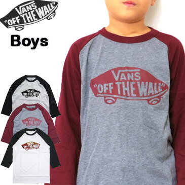 バンズ VANS キッズ Tシャツ BOYS OTW RAGLAN TEE ジュニア 7部袖 ロンT 120 130 140 150 160 170