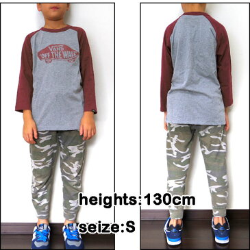 バンズ VANS キッズ Tシャツ BOYS OTW RAGLAN TEE ジュニア 7部袖 ロンT 120 130 140 150 160 170