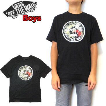 バンズ キッズ Tシャツ ボーイズ VANS BOYS DRIP DUAL PALM TEE ロゴ 半袖 130 140 150 160 170cm