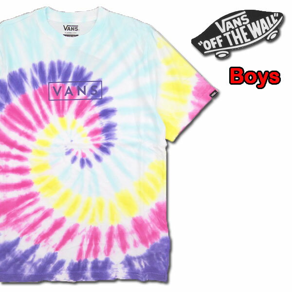 楽天REASONバンズ キッズ Tシャツ VANS BOYS TIE DYE EASY TEE タイダイ 半袖 ブランド 男の子 春夏 おしゃれ